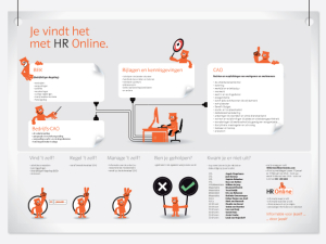 WorksWell, E.ON HR Online